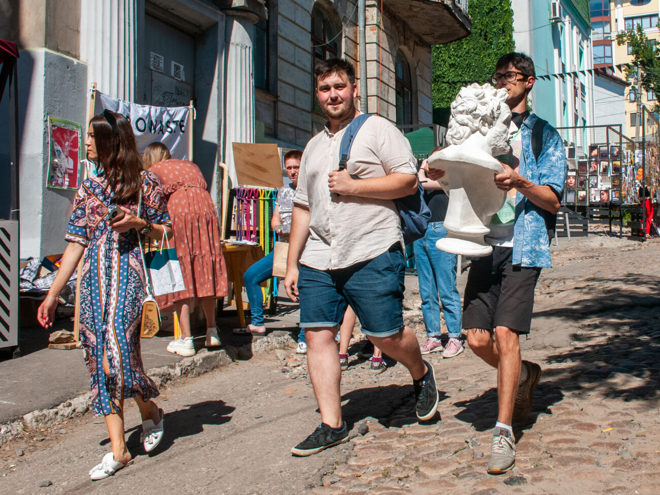 В Харькове состоялся молодежный фестиваль &#171;Самсебефест&#187;