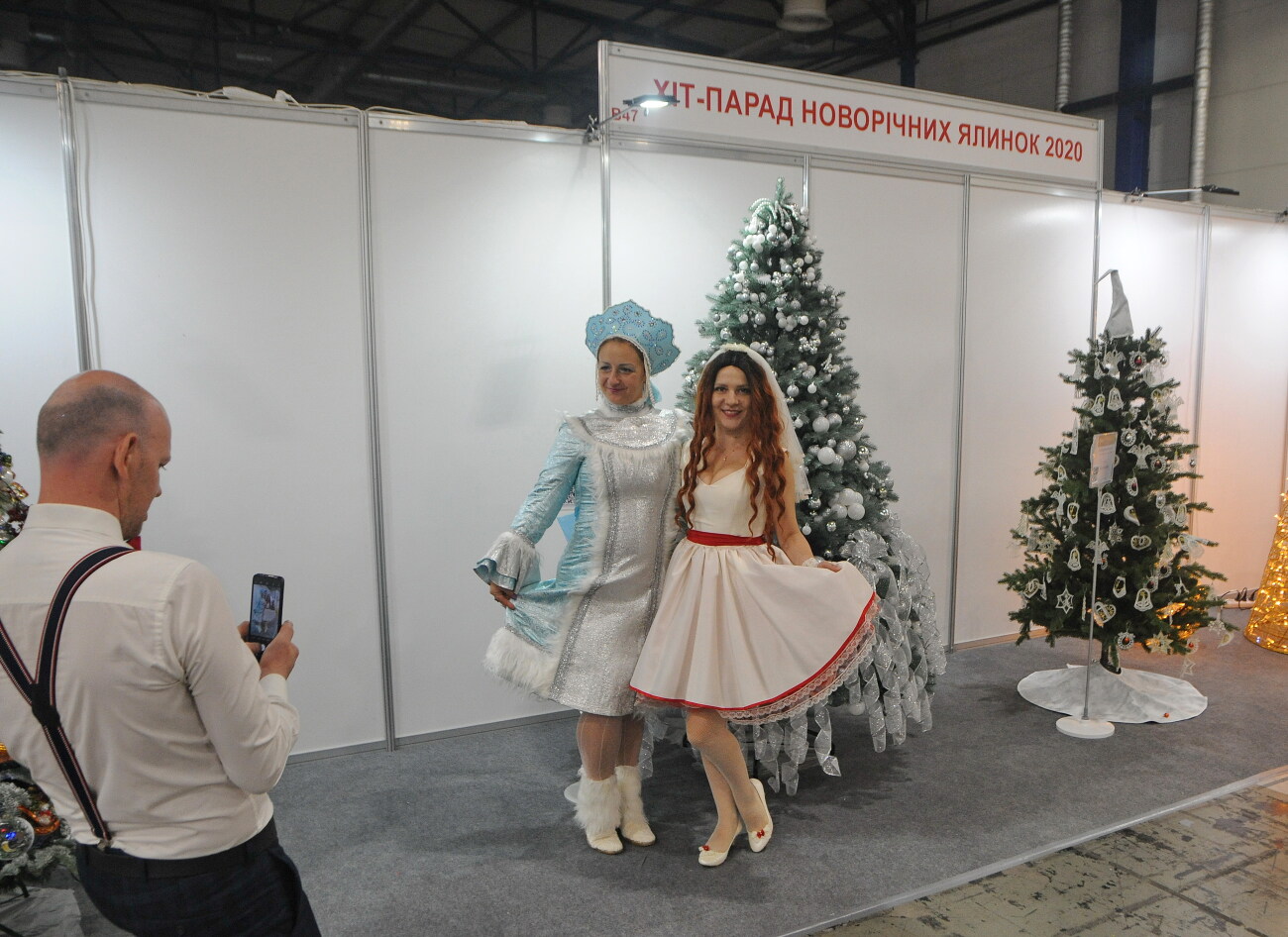 В Киеве начали проходить новогодние выставки