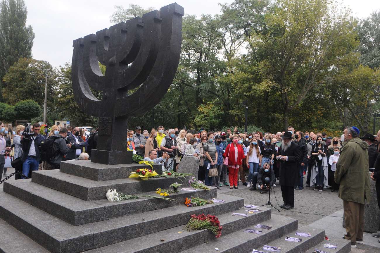 29 сентября день памяти жертв Бабьего Яра