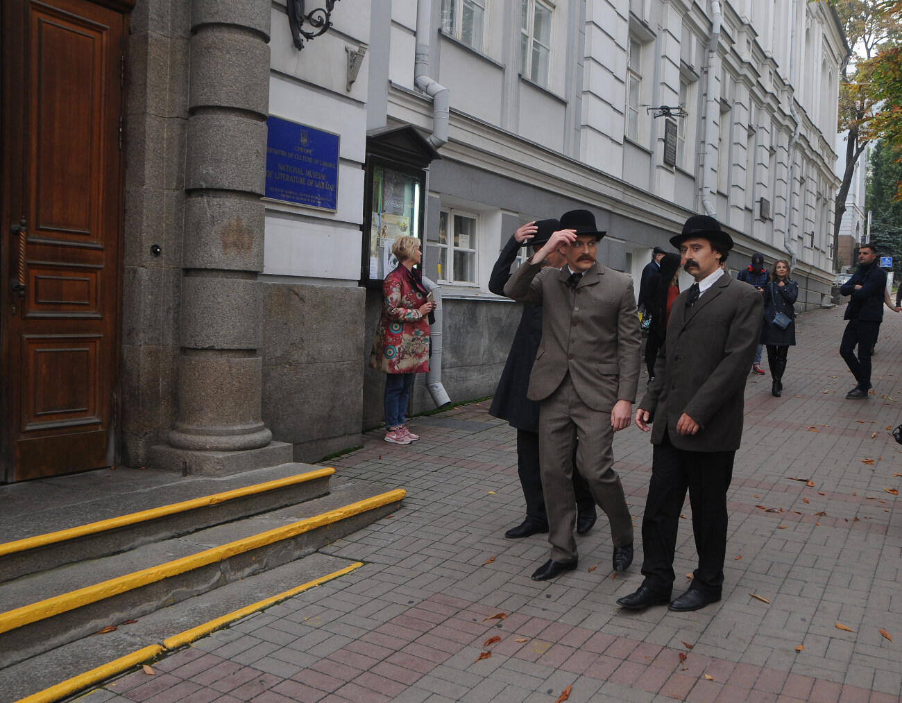 По улицам Киева ходил Иван Франко