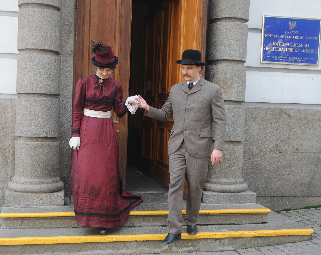 По улицам Киева ходил Иван Франко