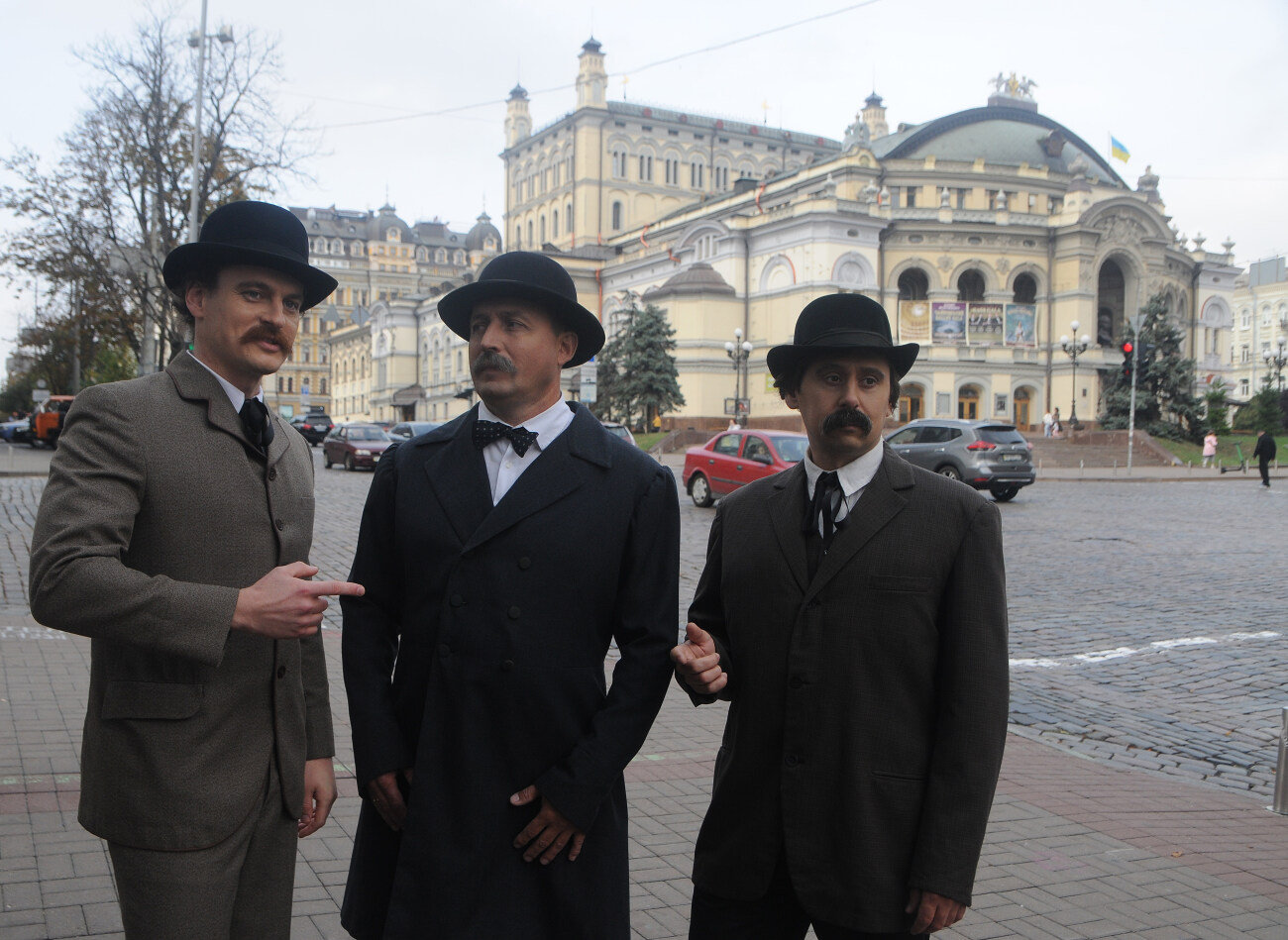 По улицам Киева ходил Иван Франко