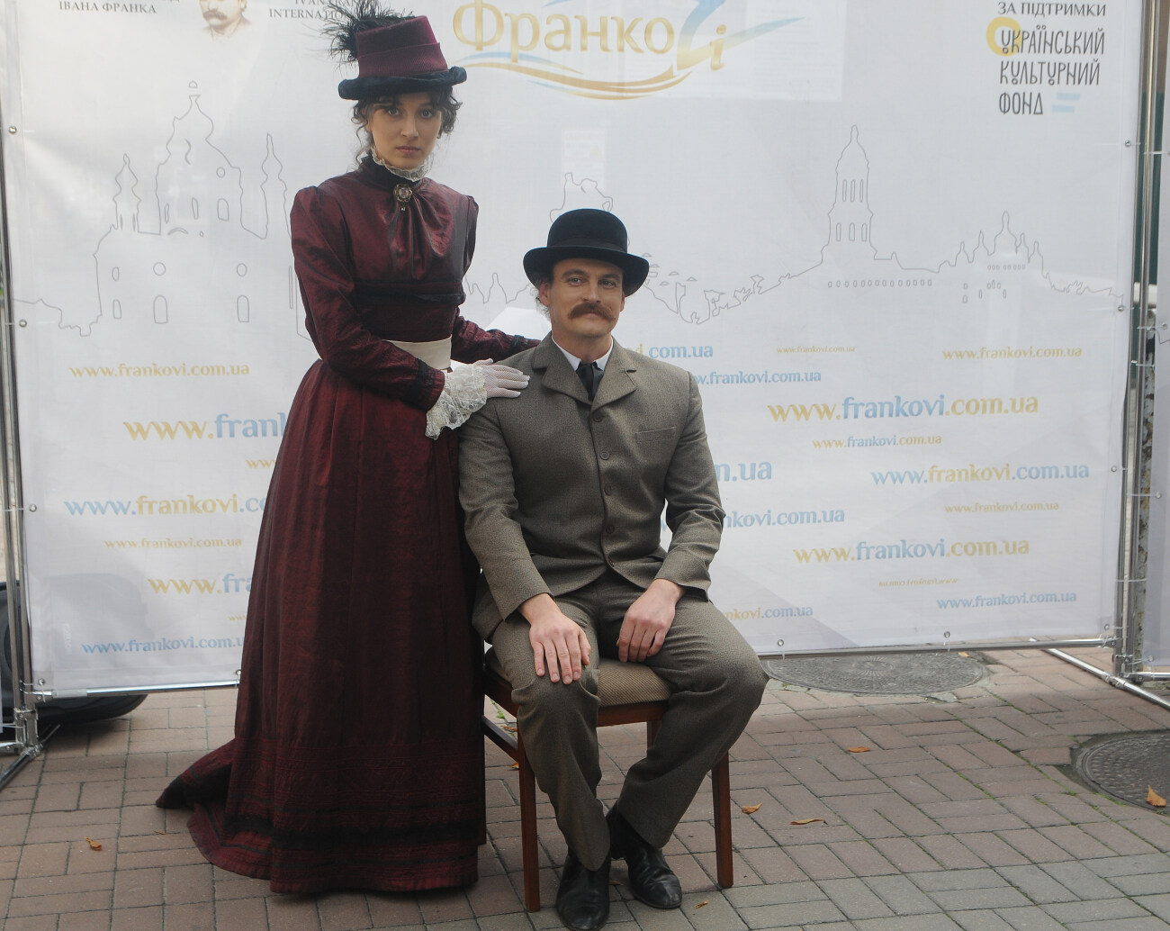 По улицам Киева ходил Иван Франко