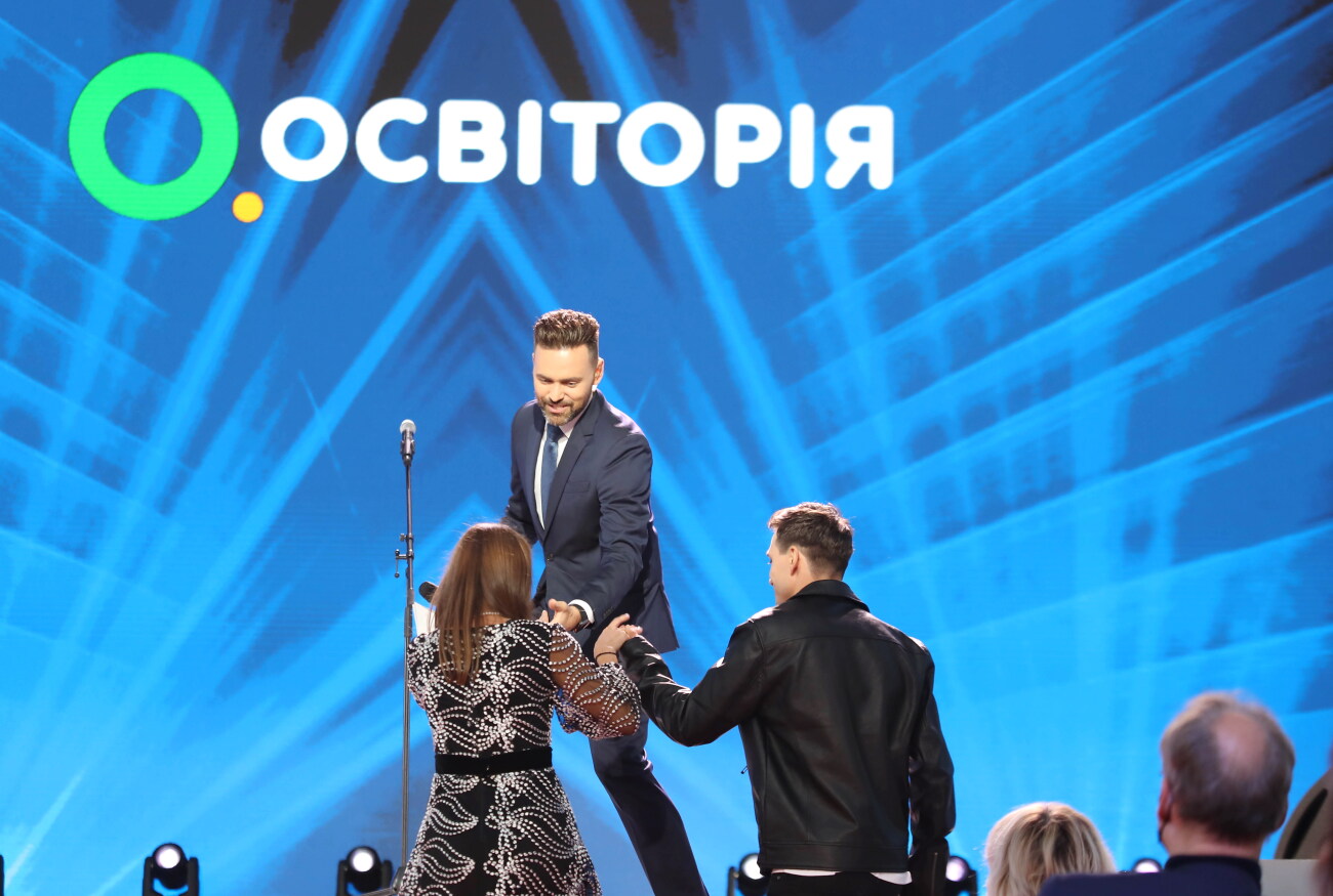 учитель года