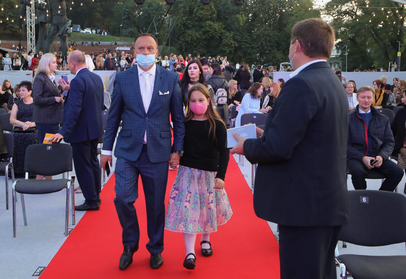 учитель года