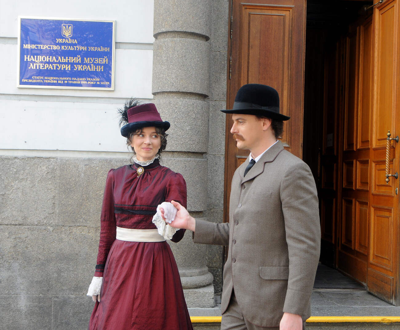 По улицам Киева ходил Иван Франко