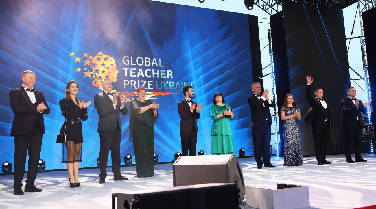 учитель года