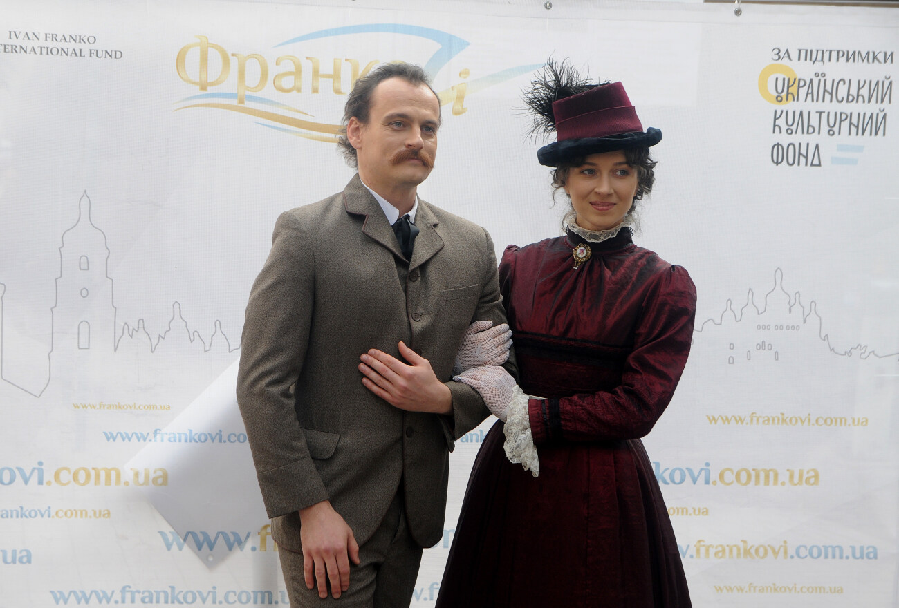 По улицам Киева ходил Иван Франко