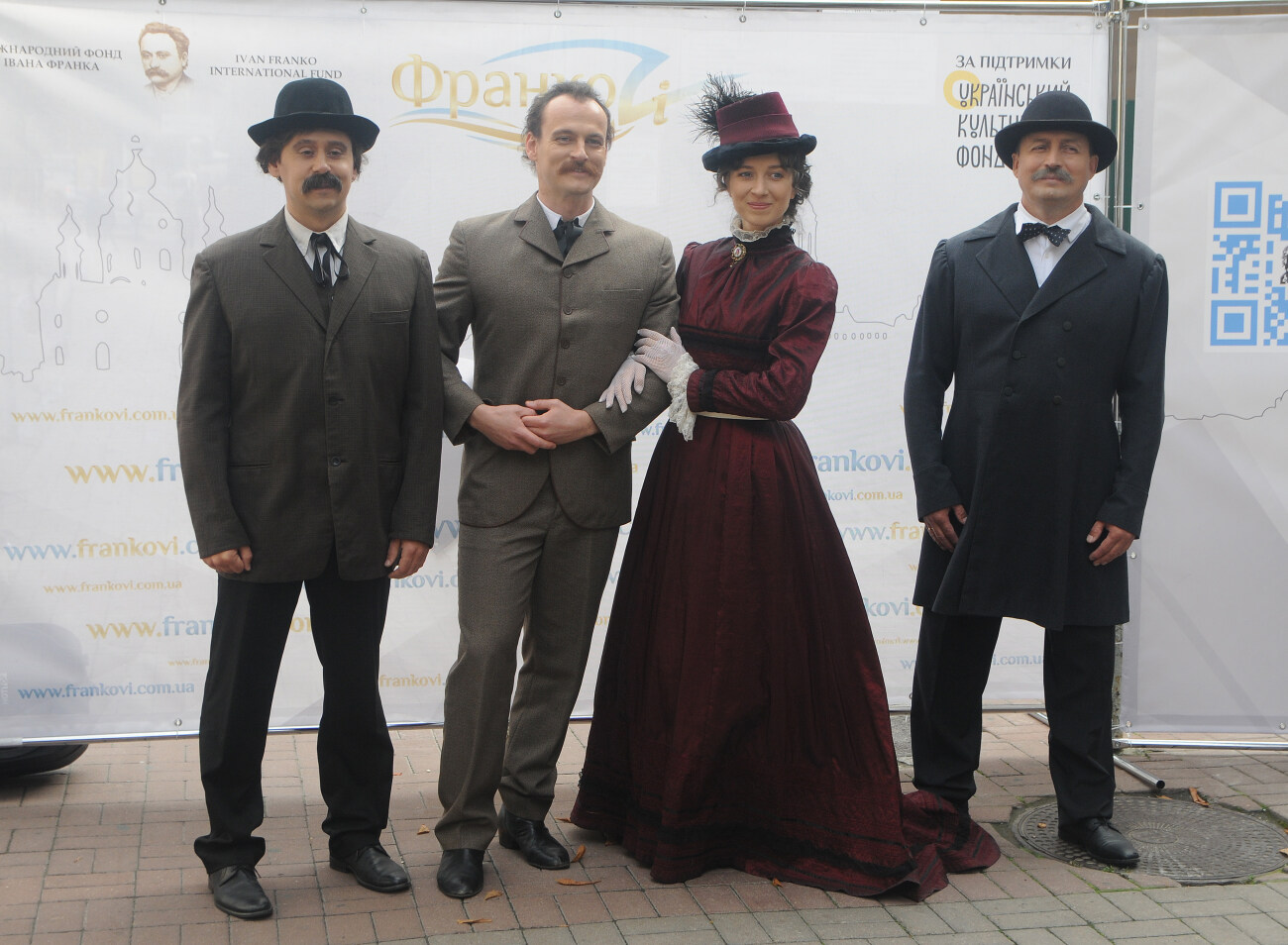 По улицам Киева ходил Иван Франко