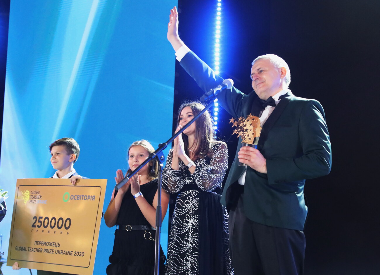 учитель года