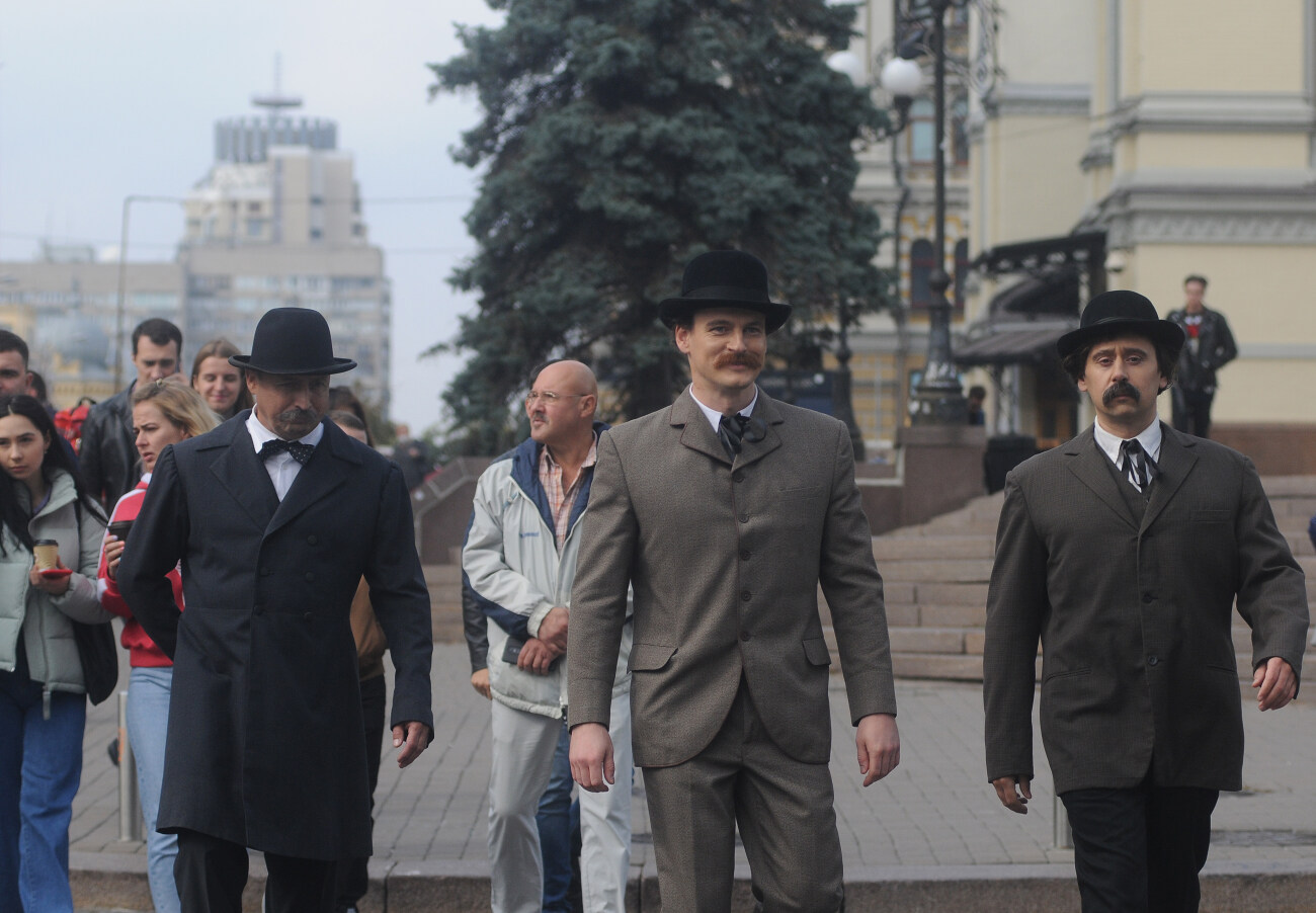 По улицам Киева ходил Иван Франко