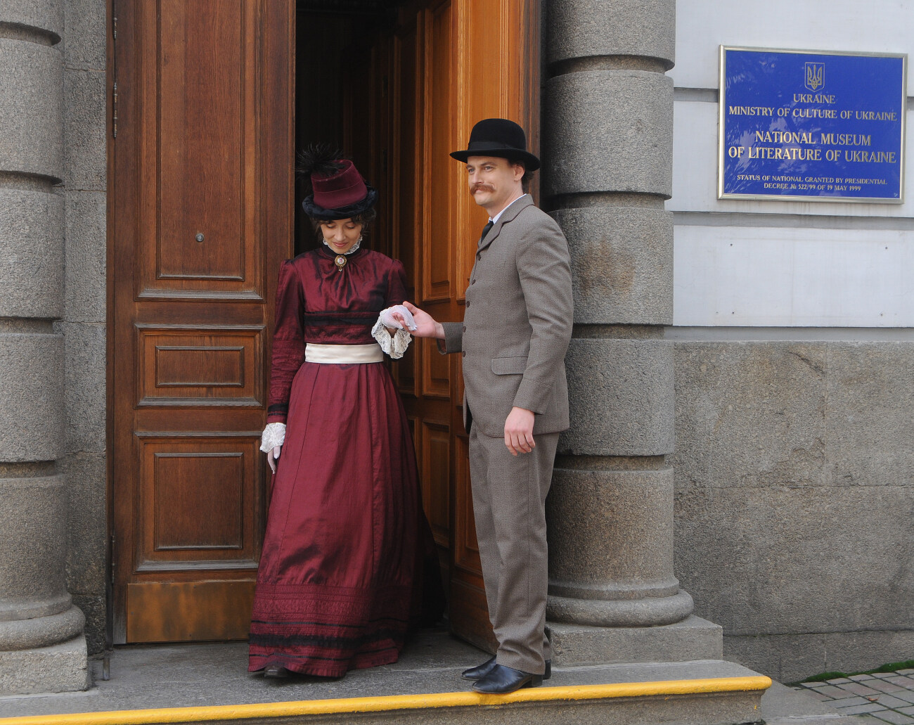 По улицам Киева ходил Иван Франко