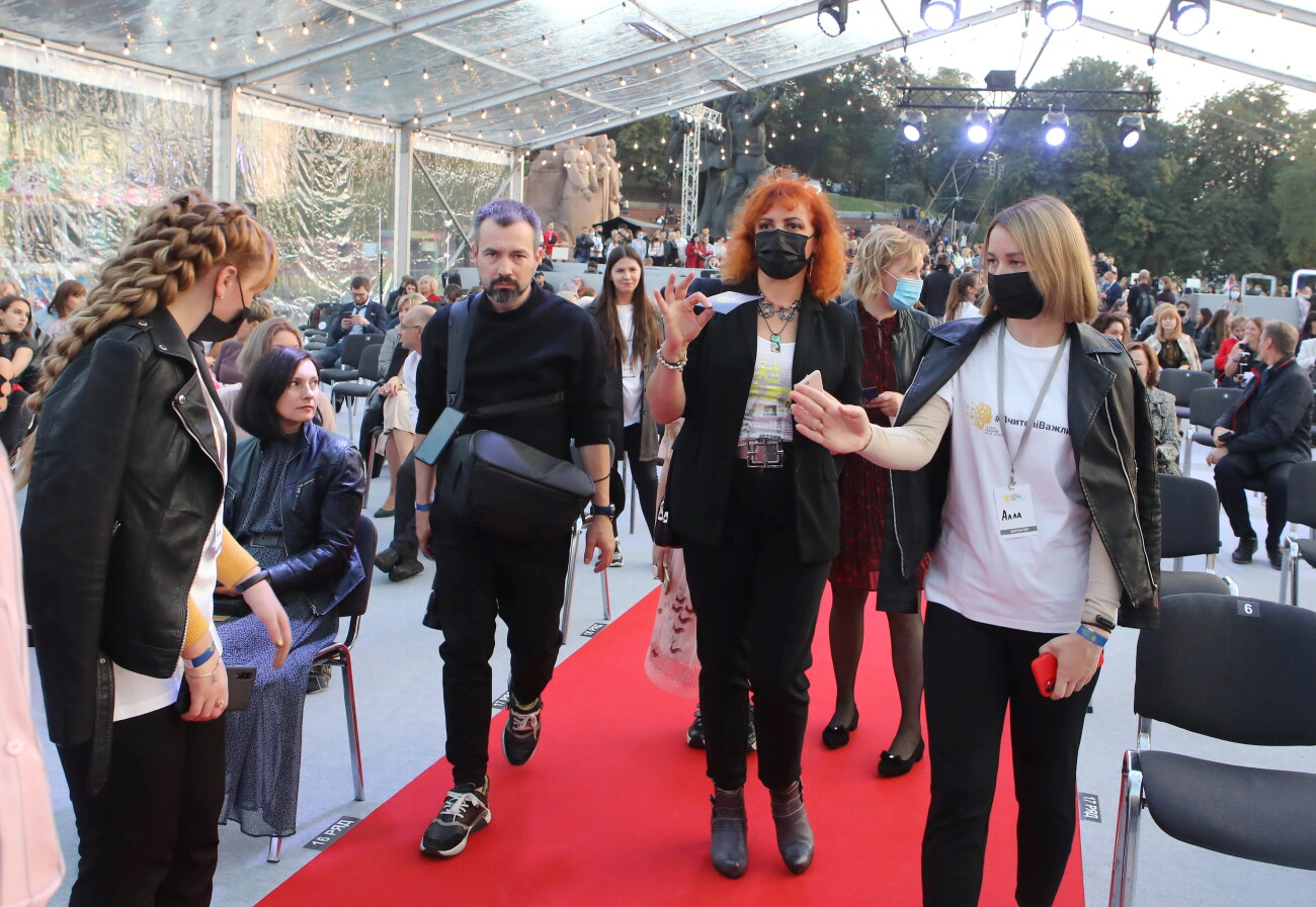 учитель года