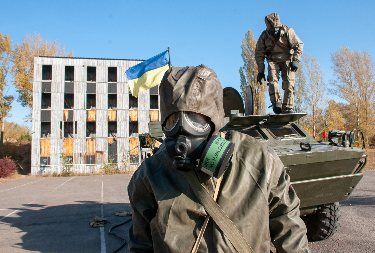 Под Харьковом определили лучший взвод радиационной, химической и биологической разведки