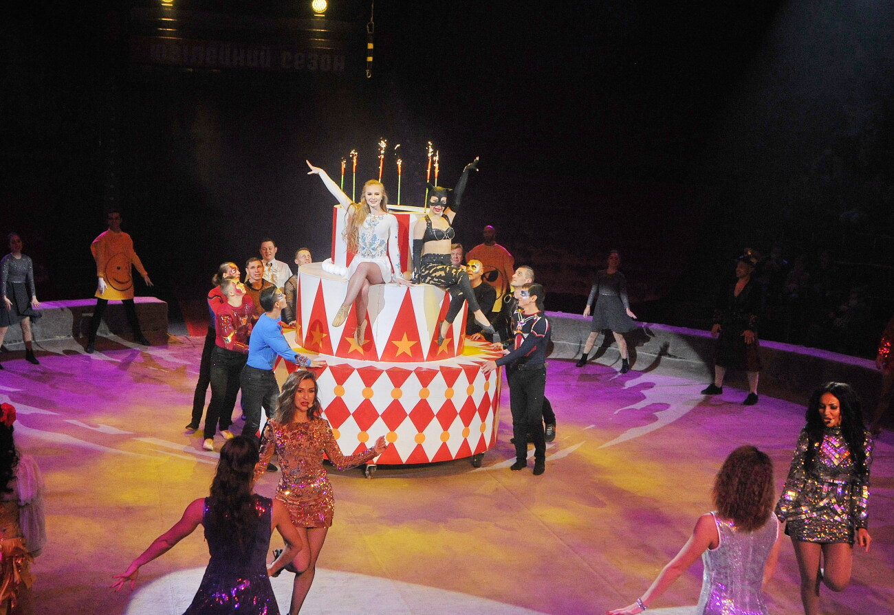 Национальный цирк Украины открывает 60-й юбилейный сезон