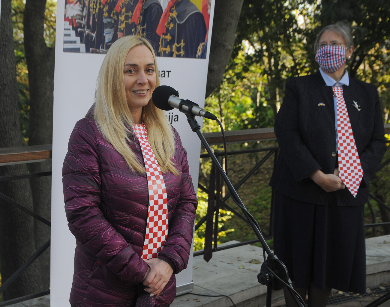 В Киеве впервые отметили День галстука