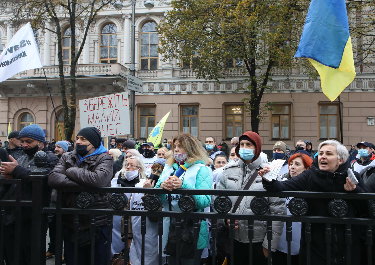 В Киеве снова &#8212; &#171;налоговый Майдан&#187;