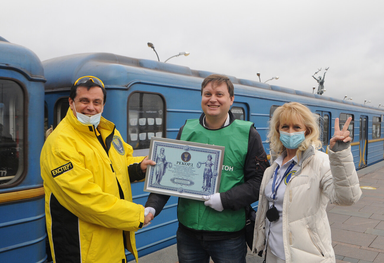 В киевском метро зафиксировали новый рекорд