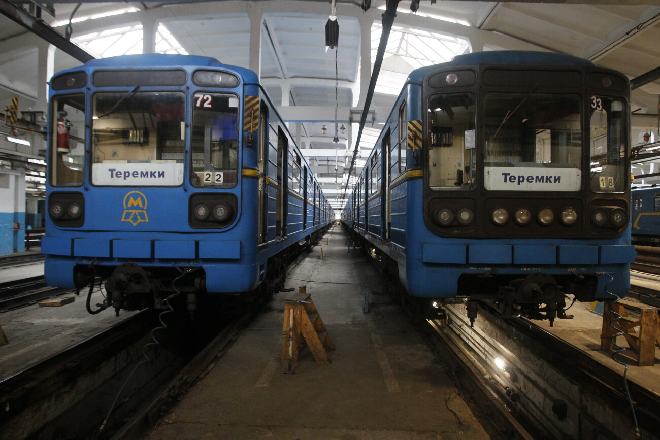 Киевскому метро &#8212; 60 лет