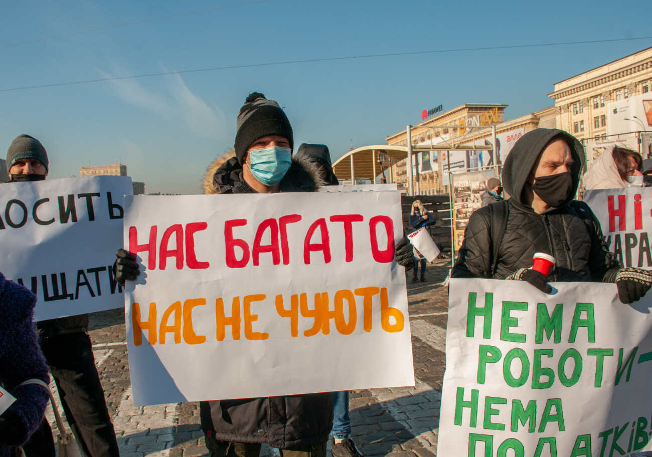 В Харькове предприниматели протестовали против карантина