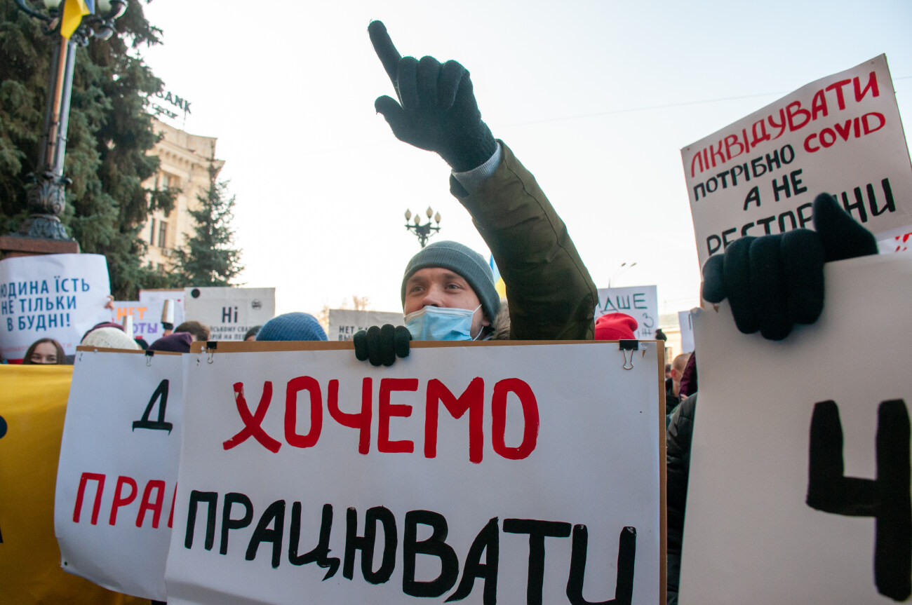 В Харькове предприниматели протестовали против карантина