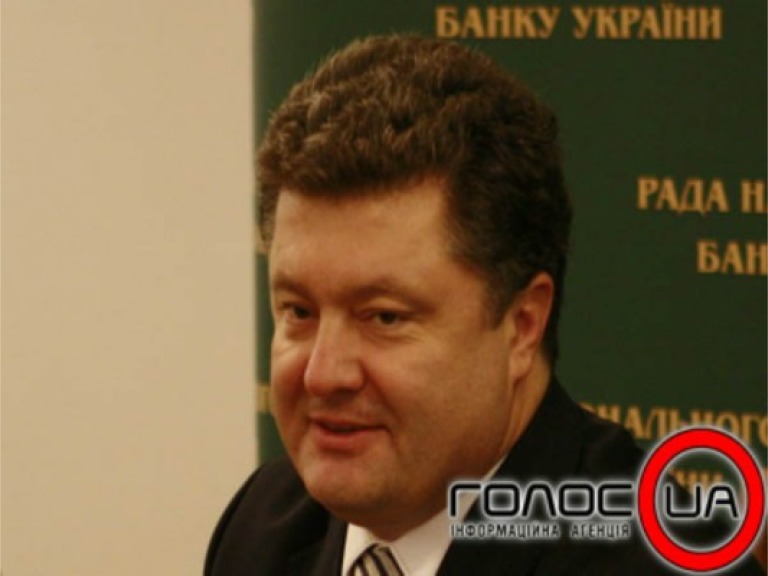 Дефолт Україні не загрожує — Порошенко