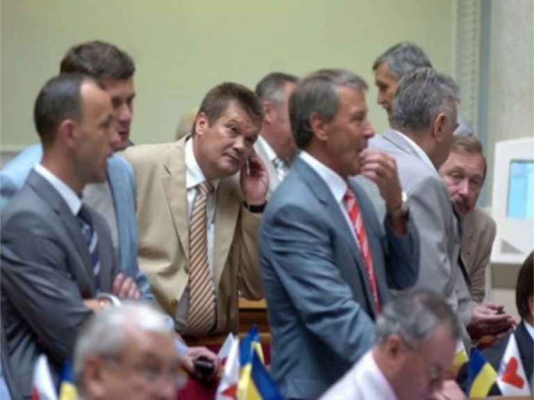 День парламентської меншості