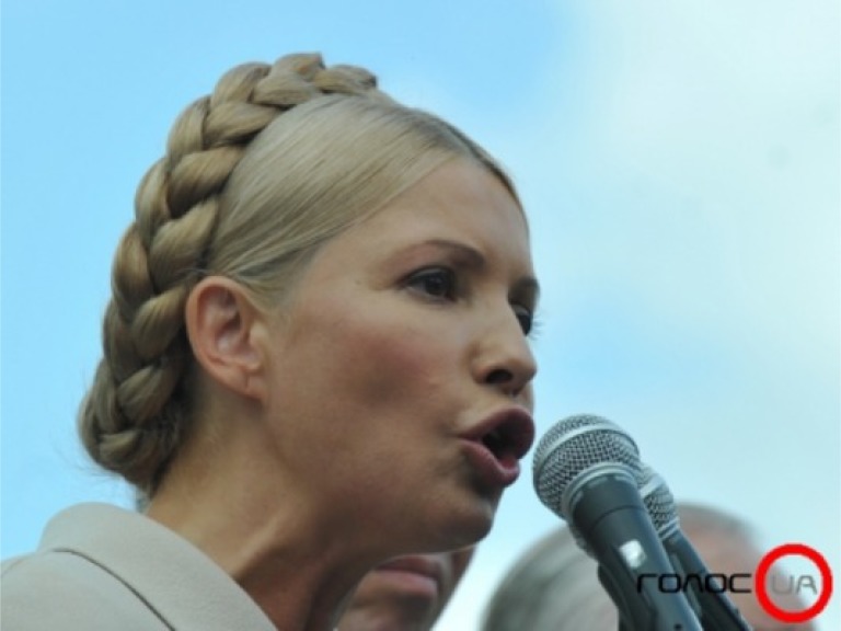 Тимошенко скасувала свій візит до Львова через хворобу