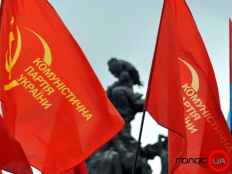 Луганські комуністи сьогодні пікетуватимуть обласну прокуратуру