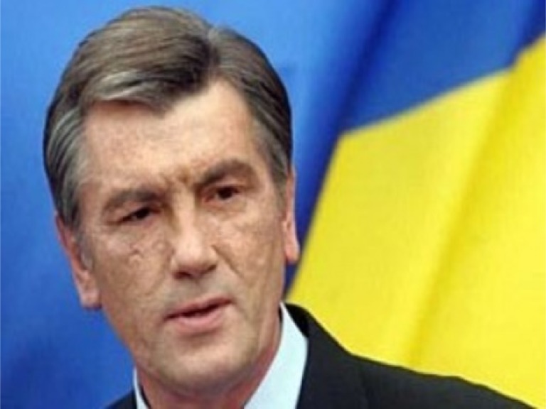 Ющенко відчуває внутрішній песимізм відносно євроінтеграції України