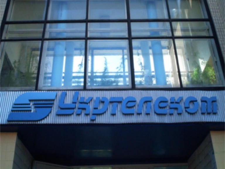 «Укртелеком»: долг продаже не помеха