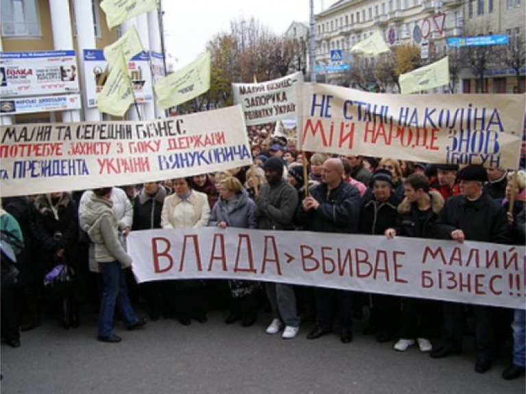 Податковий бліцкриг не вийшов&#8230;