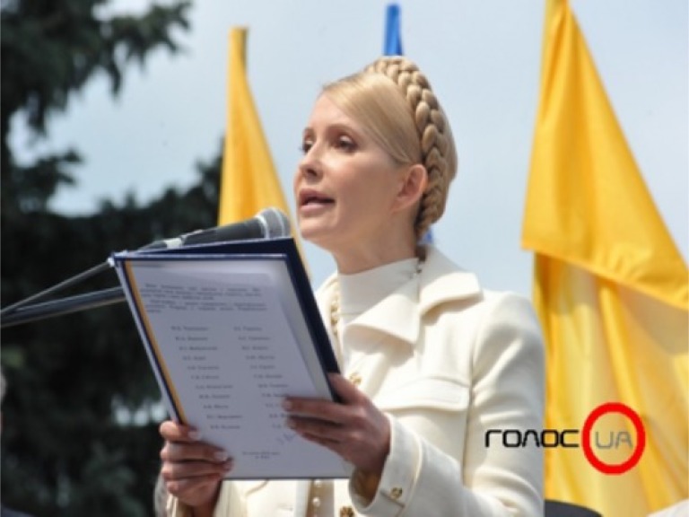 Безконтрольна емісія гривні відбувається вже 5 місяців — Тимошенко