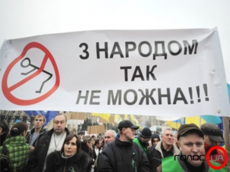 Підприємці вимагають від В.Януковича накладення повного вета на Податковий кодекс