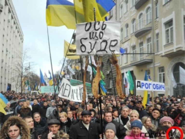 Підприємці не залишать Майдан доти, доки не отримають позитивного рішення