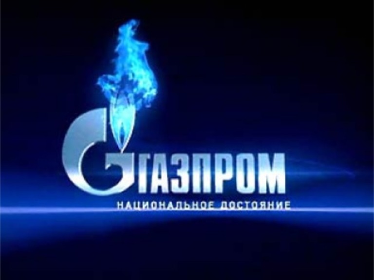 Україна не повинна повертати борг “РУЕ”, поки “Газпром” не поверне 1,7 млрд. дол. боргу — експерт