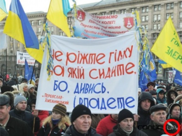 Підприємці відмовилися обговорювати з Кабміном поправки до Податкового кодексу