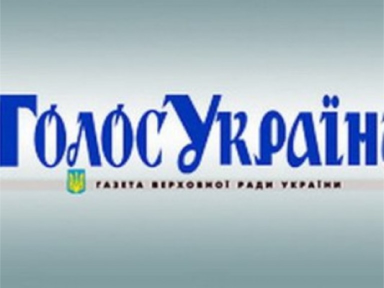 В Україні сьогодні опублікували Податковий кодекс