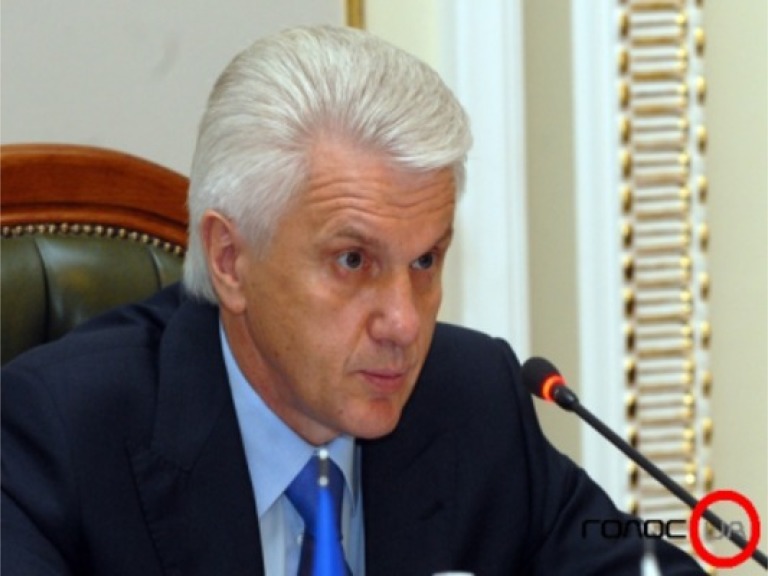 Краще недосконалий бюджет, ніж його відсутність – Литвин