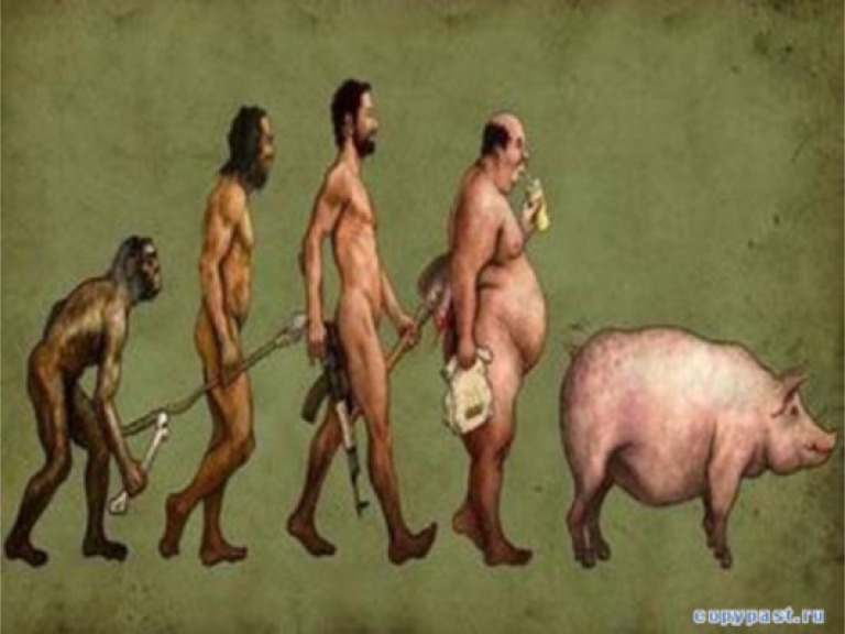 Неприємна правда про людську еволюцію: чи дійсно це так?