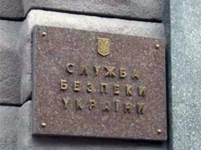 Редактора газети «Коментарі» викликали до СБУ на допит