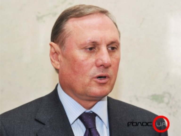 До 14.00 роботи у Верховній Раді не буде — Єфремов