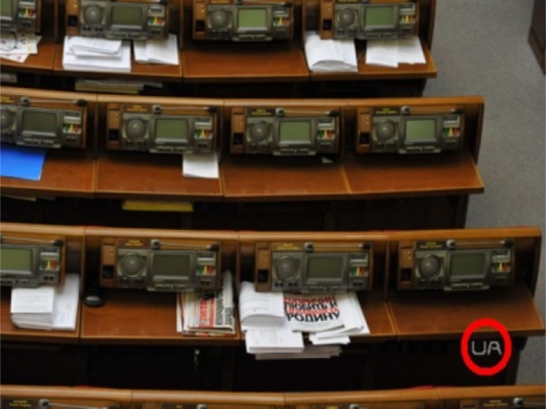 БЮТ і НУ-НС залишили залу засідань