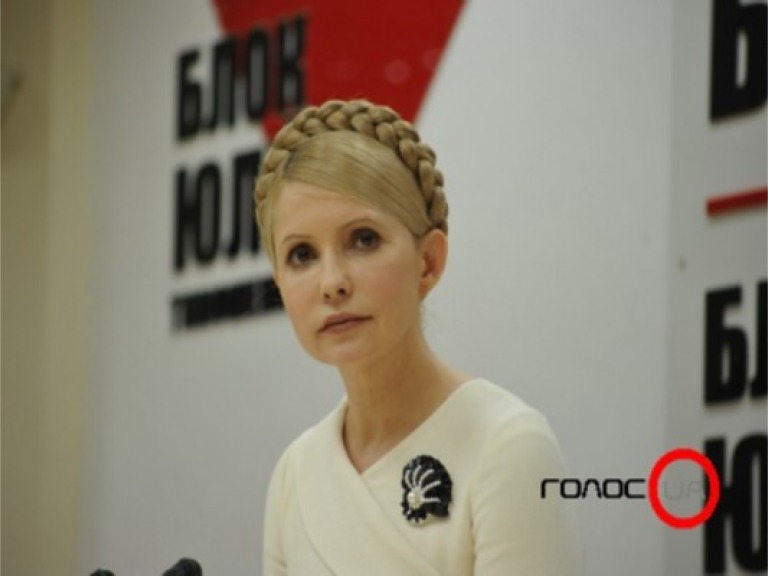 Тимошенко намагається захиститися від обвинувачень і заручається європейською підтримкою &#8212; німецькі ЗМІ