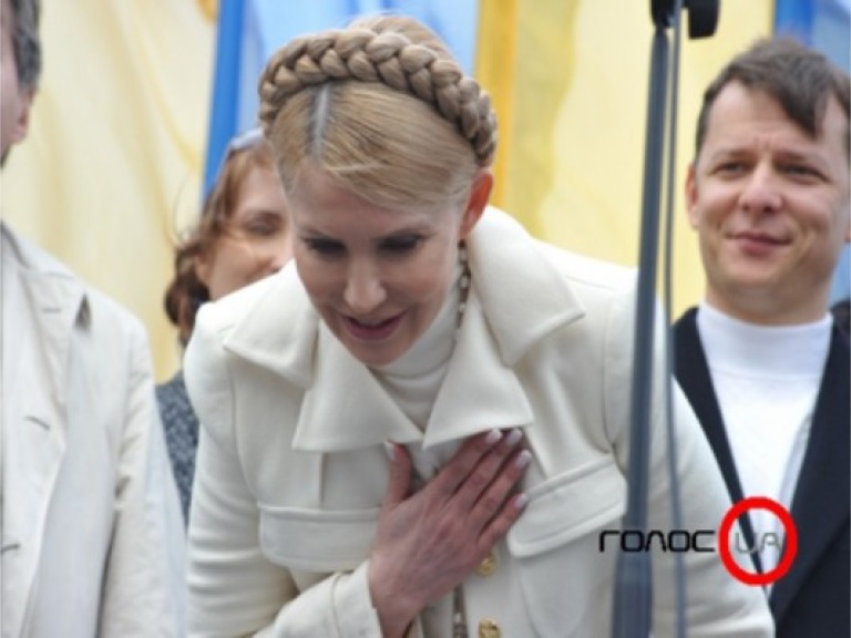 Тимошенко може виходити з дому, але лише поставивши до відома слідчого — ГПУ