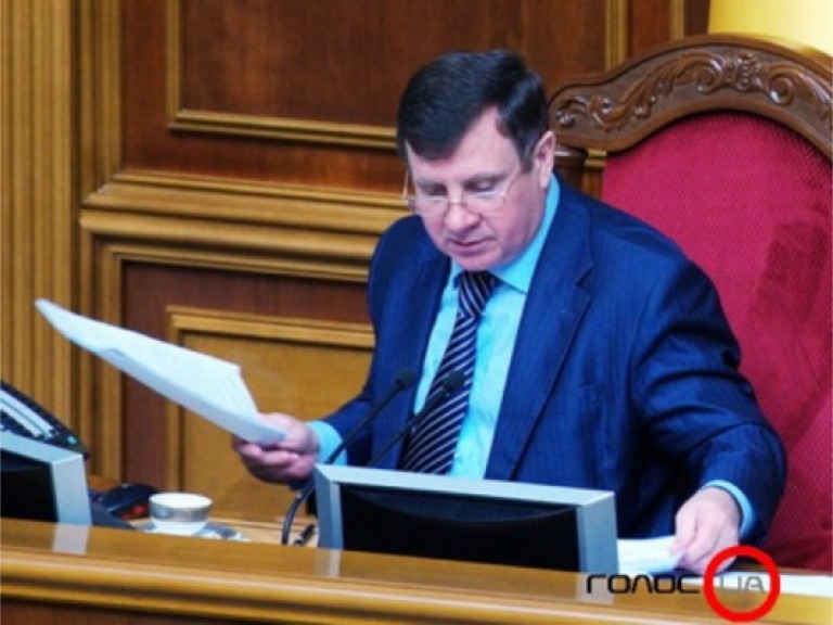 Мартинюк закрив засідання парламенту