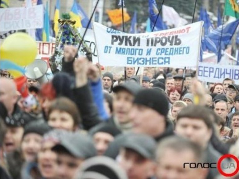 Під час регіональних акцій протесту підприємців є можливість показати реальну кількість незадоволених людей &#8212; Данилюк