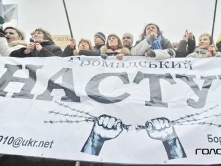 Влада залякує людей, але підприємці все одно вийдуть на акції протесту &#8212; Данилюк