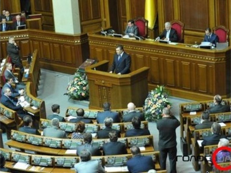 Вся влада — разом!
