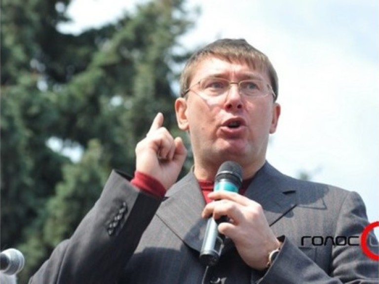 Депутати хочуть взяти Луценка на поруки — тільки б його відпустили